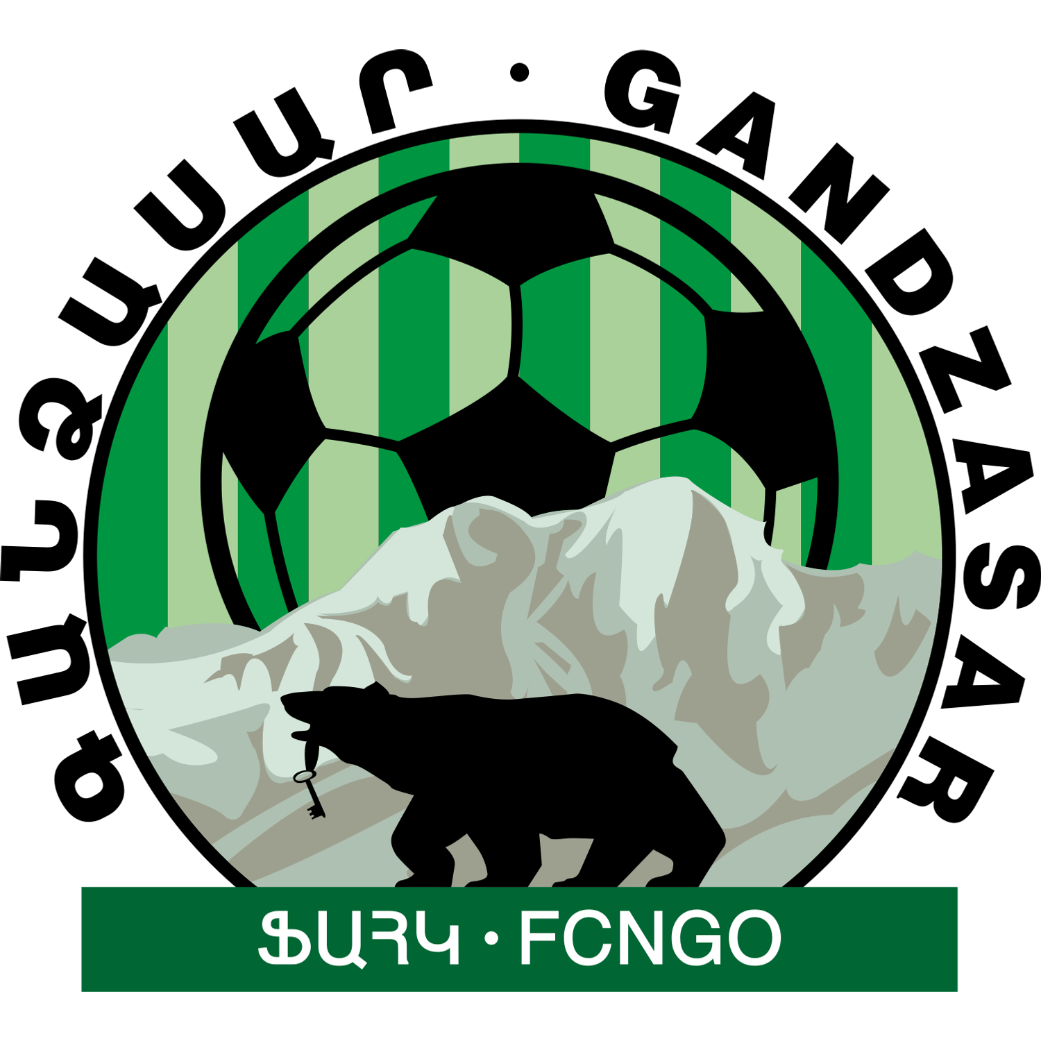 Gandzasar logo – transparent PNG