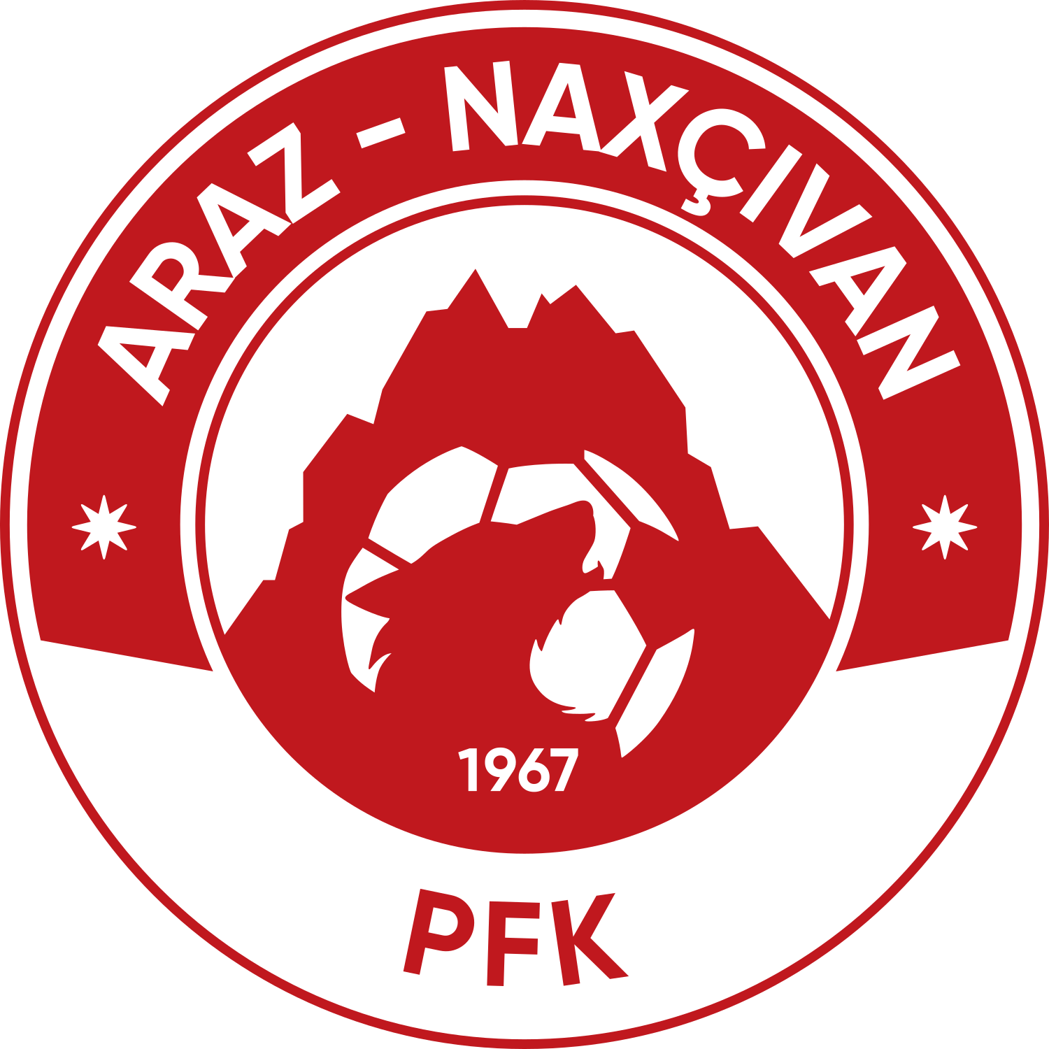 Araz-Naxçıvan PFK logo – transparent PNG
