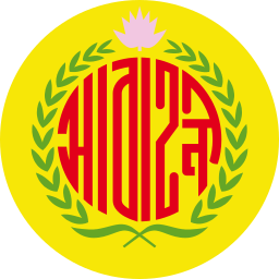 Abahani Limited logo