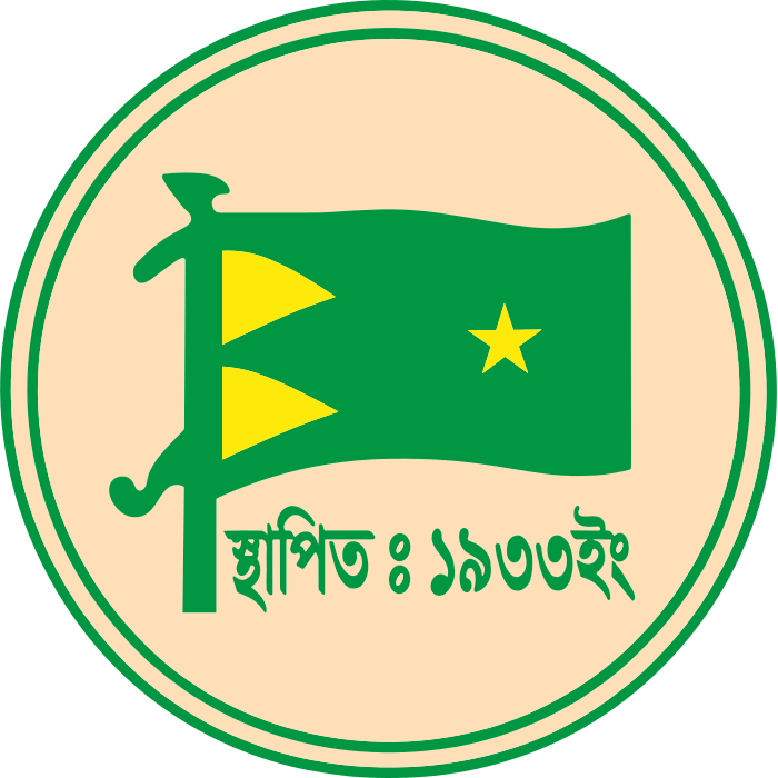 Rahmatganj MFS logo – transparent PNG