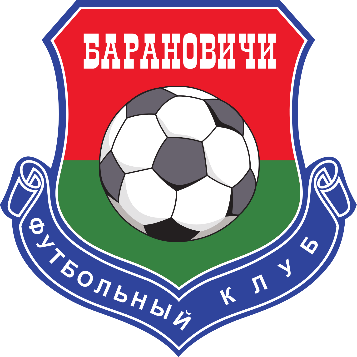 Baranovichi logo – transparent PNG