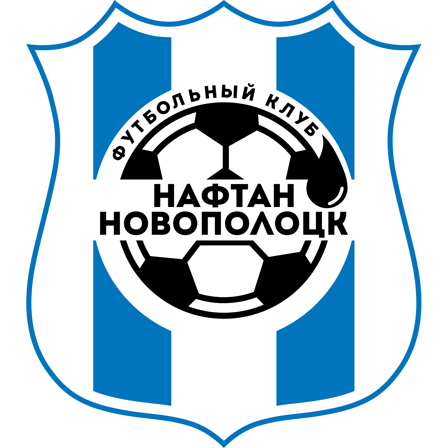 Naftan logo – transparent PNG