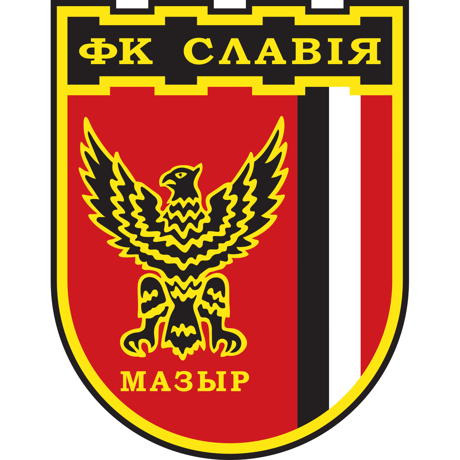 Slavia-Mozyr logo – transparent PNG