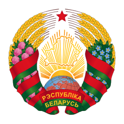 Belarus National Team logo