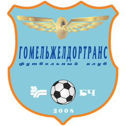 Gomelzheldortrans (Belarus) logo