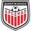 Arsenal Dzerzhinsk (Belarus) logo
