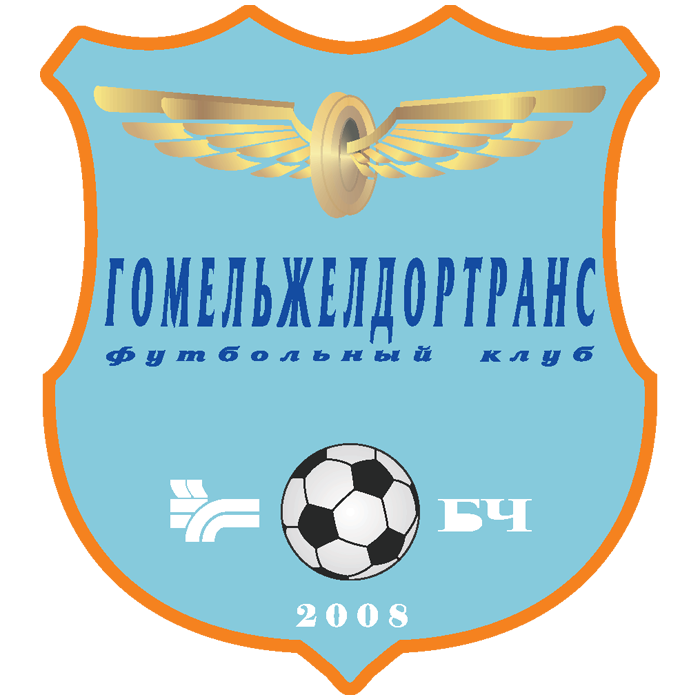 Gomelzheldortrans (Belarus) logo