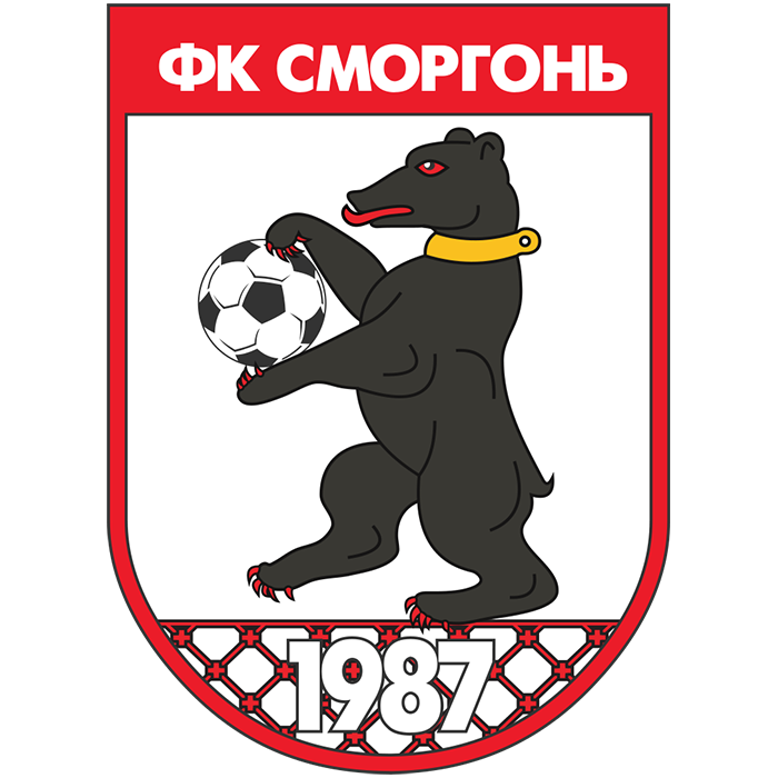 Smorgon (Belarus) logo