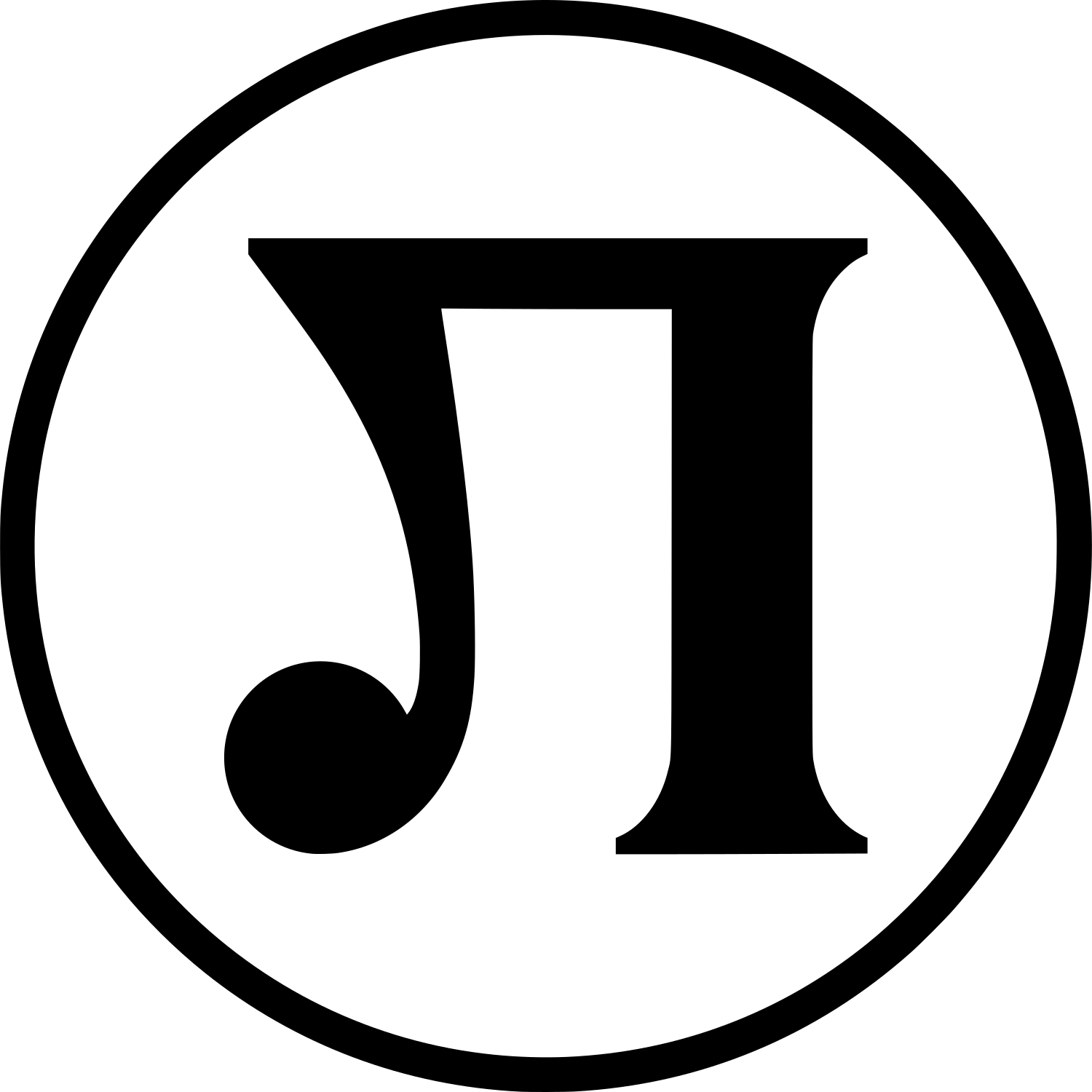 Lokomotiv Plovdiv logo – transparent PNG