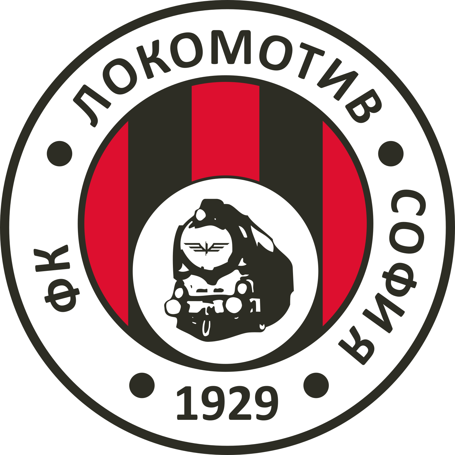 Lokomotiv Sofia logo – transparent PNG