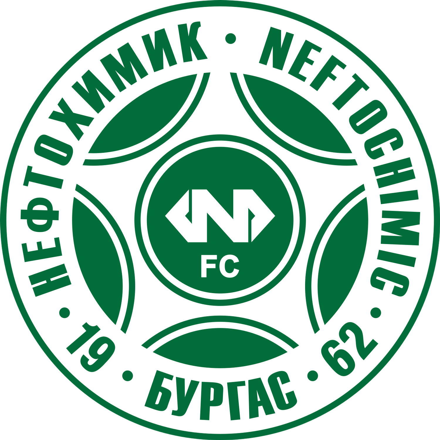Neftochimic logo – transparent PNG