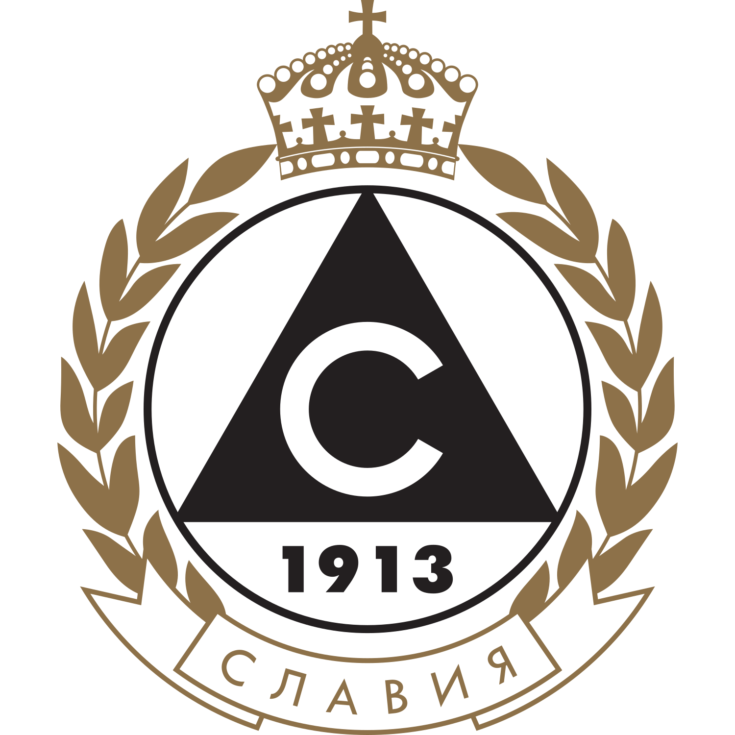 Slavia Sofia logo – transparent PNG