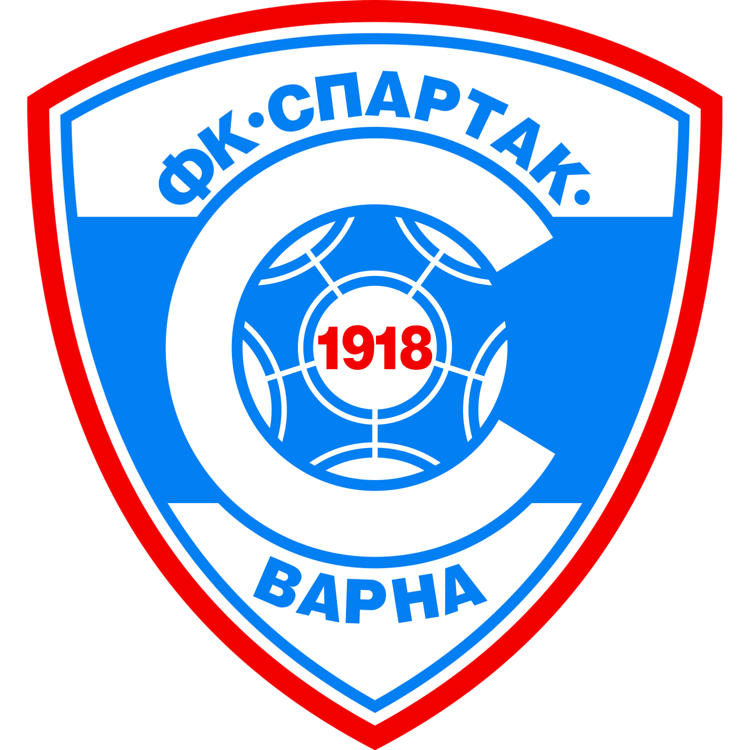 Spartak Varna logo – transparent PNG