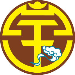 Guangxi Pingguo Haliao logo