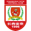 Changchun Yatai (China) logo