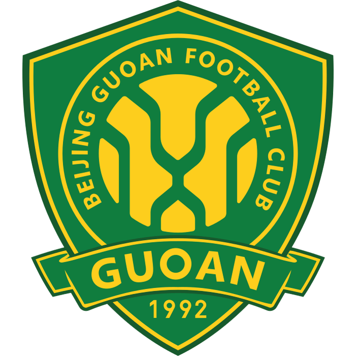 Beijing Guoan (北京国安) (China) logo
