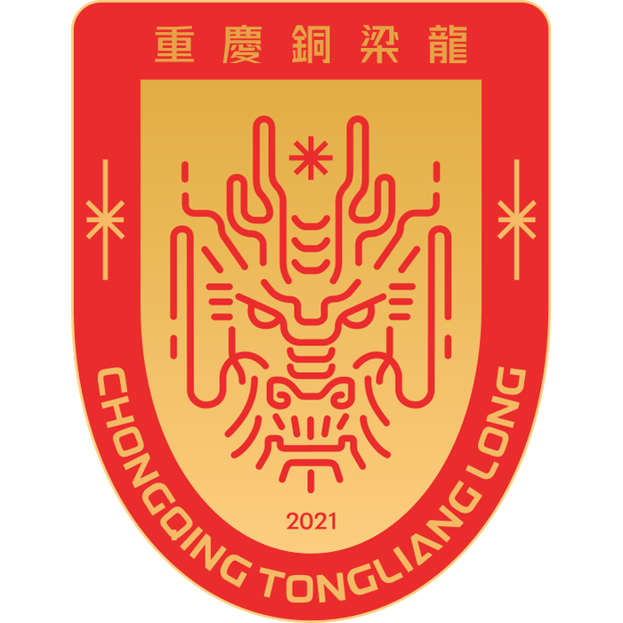Chongqing Tonglianglong (重庆铜梁龙足球俱乐部) (China) logo
