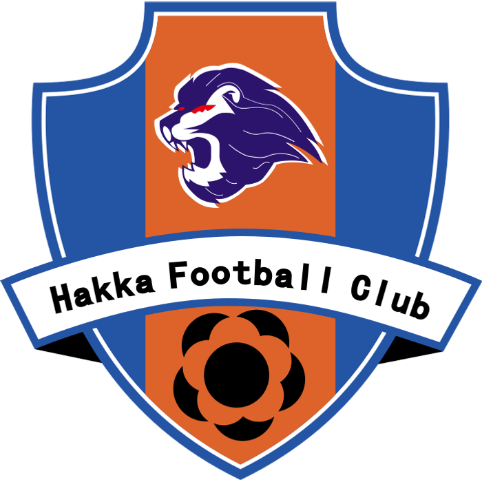 Meizhou Hakka (梅州客家) (China) logo