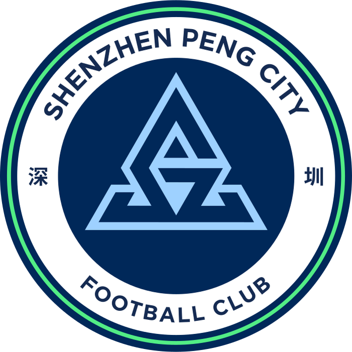 Shenzhen Xinpengcheng (深圳新鹏城) (China) logo