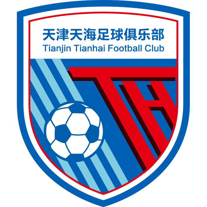 Tianjin Tianhai logo – transparent PNG