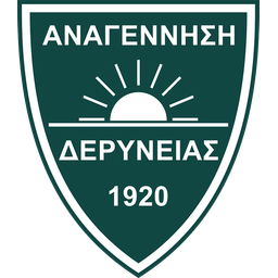 Anagennisis (Cyprus) logo