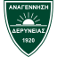 Anagennisis (Cyprus) logo