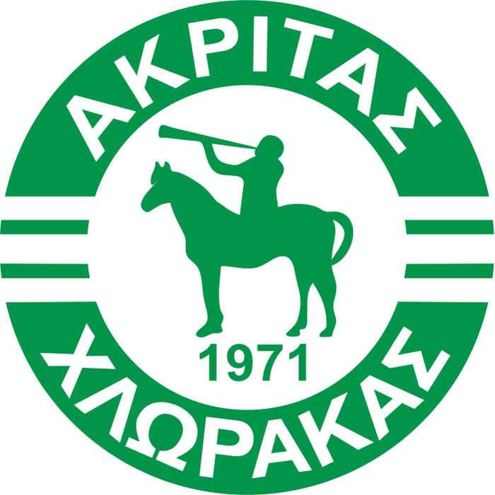 Akritas Chlorakas (Ακρίτας Χλωρακάσ) (Cyprus) logo