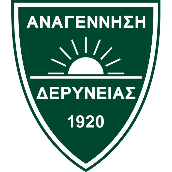 Anagennisis (Αναγέννηση Δερύνειας) (Cyprus) logo