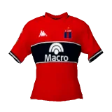 Tigre 2025/26 third DLS kit 512×512
