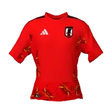 Japan National Team 2026 gk home DLS kit 512×512