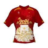Vietnam National Team 2026 home DLS kit 512×512