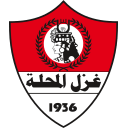 Ghazl El Mahalla logo