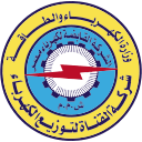 Kahrabaa Ismailia SC logo
