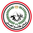 Tala'ea El Gaish SC logo