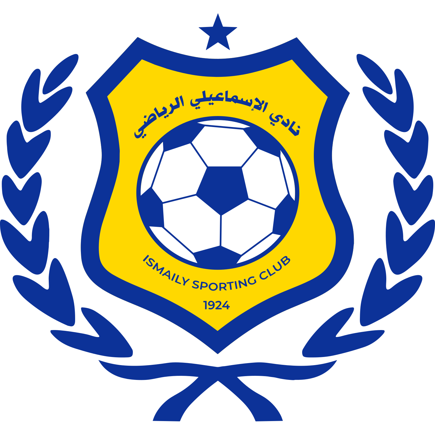 Ismaily SC logo – transparent PNG