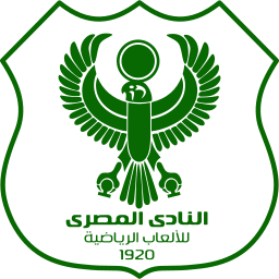 Al-Masry SC (المصري) (Egypt) logo