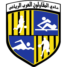 Al Mokawloon Al Arab SC