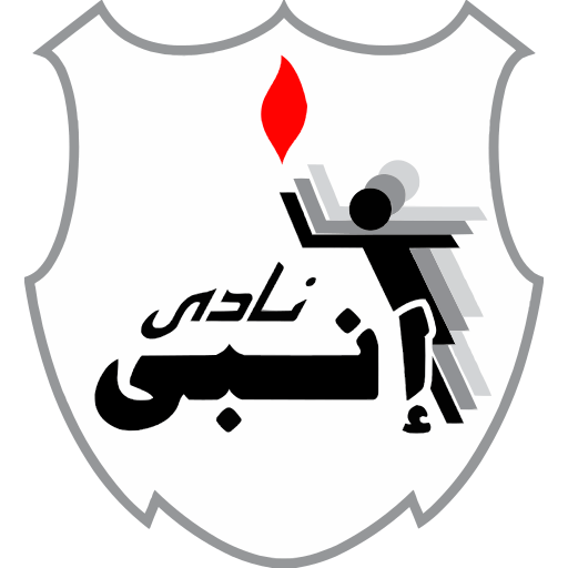 الشرقية إنبي