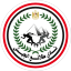 Tala'ea El Gaish SC (Egypt) logo