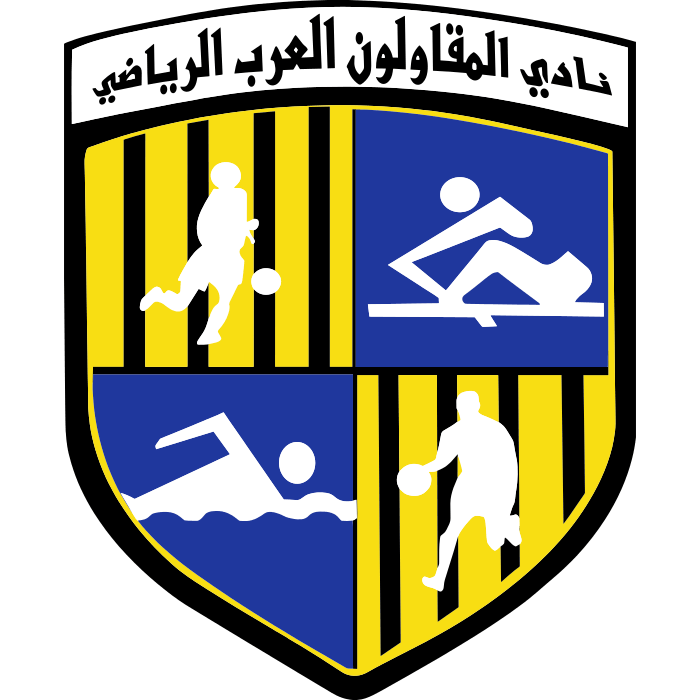 Al Mokawloon Al Arab SC (Egypt) logo