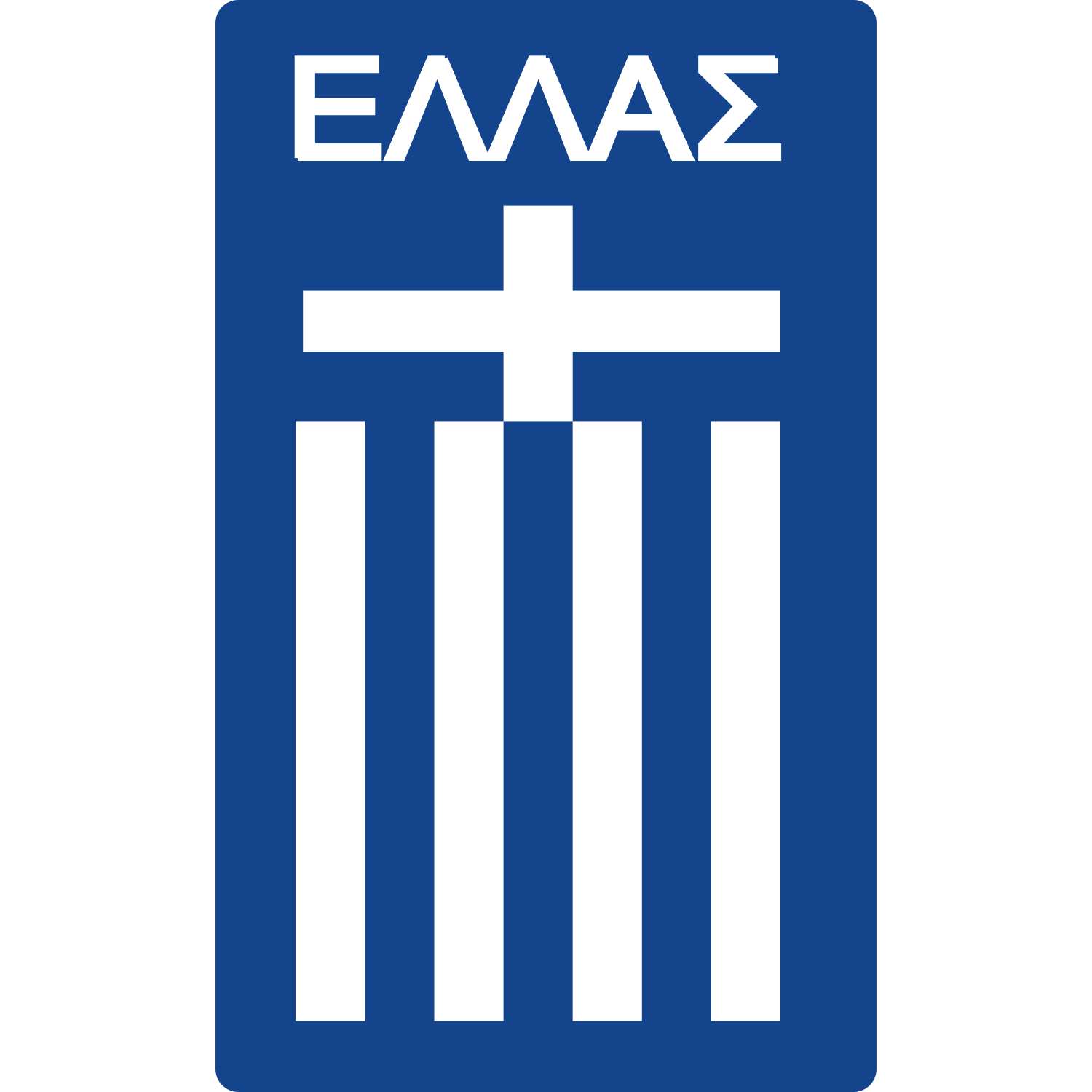 Greece National Team logo â transparent PNG