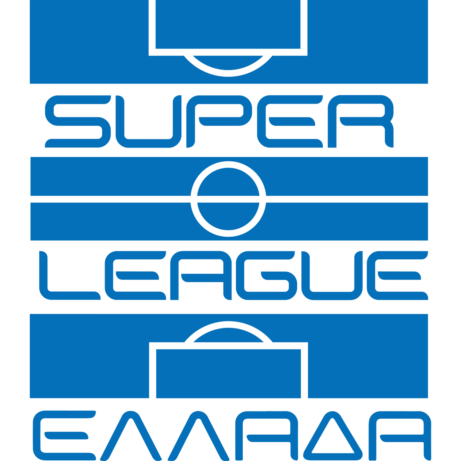 Super League 1 logo â transparent PNG