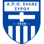 Hellas Syros (Super League 2) logo