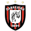 Panahaiki (Παναχαϊκή) (Greece) logo