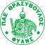 Thrasyvoulos logo