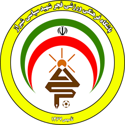 Fajr Sepasi (Iran) logo