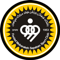 Sepahan (Iran) logo