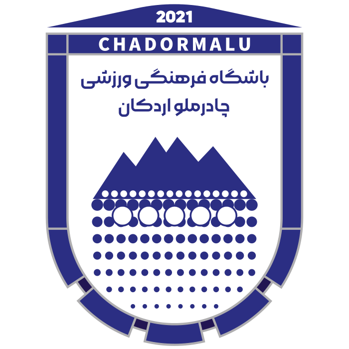 Chadormalu Ardakan (چادرملو اردکان) (Iran) logo