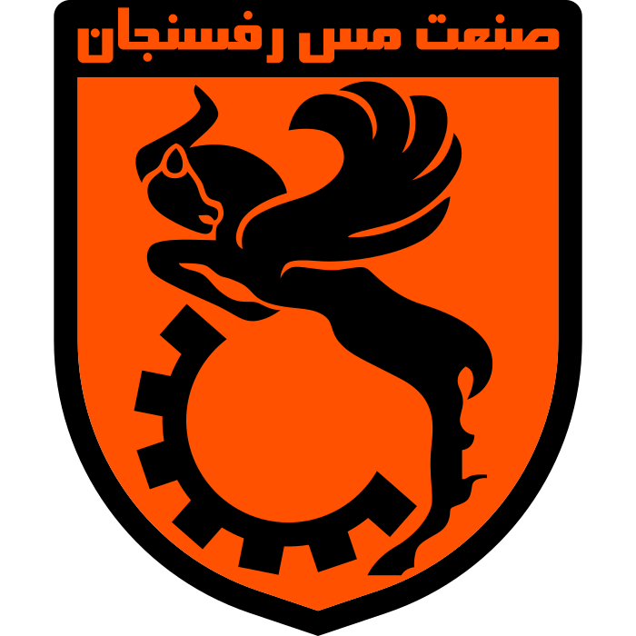 Mes Rafsanjan (مس رفسنجان) (Iran) logo