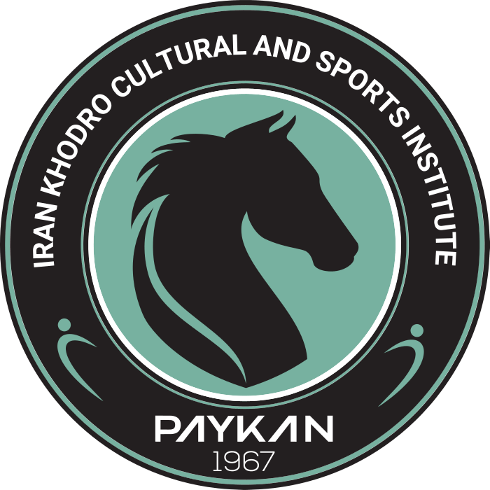 Paykan (پیکان) (Iran) logo